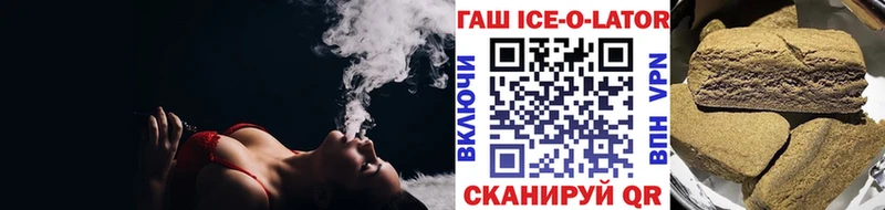 Все наркотики Дзержинский APVP COCAIN Меф Бошки Шишки Псилоцибиновые грибы ГАШИШ