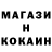 АМФЕТАМИН 97% Xeit S