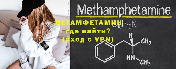 экстази Кодинск