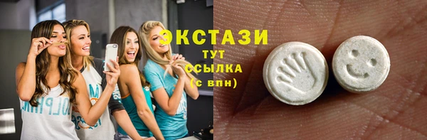 бутират Козельск
