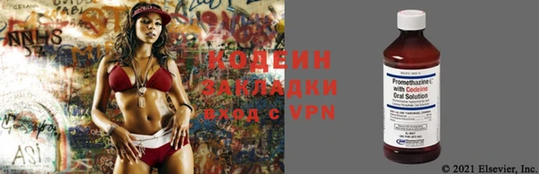 MDMA Premium VHQ Козловка