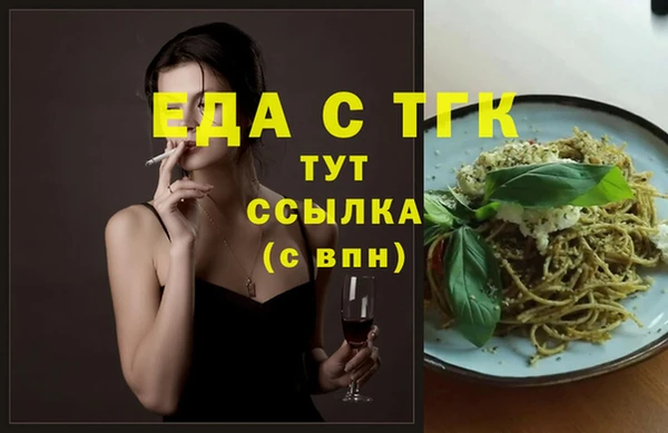 MDMA Premium VHQ Козловка