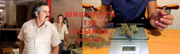 экстази Кодинск