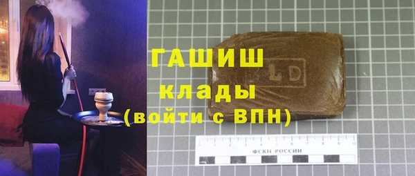 экстази Кодинск