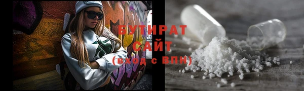 экстази Кодинск