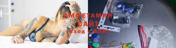 экстази Кодинск
