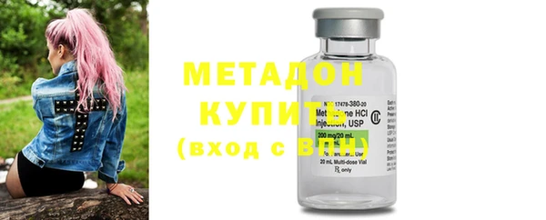 экстази Кодинск