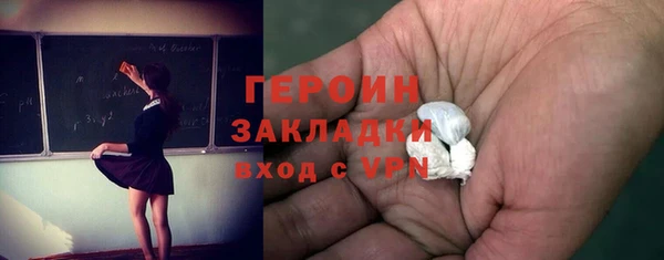 бутират Козельск