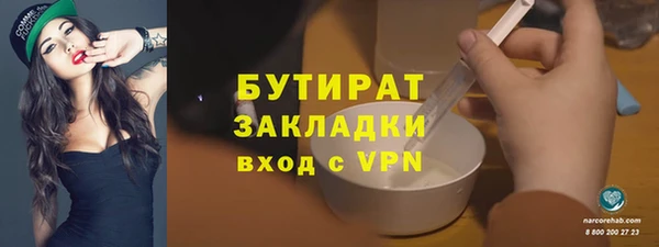 MDMA Premium VHQ Козловка