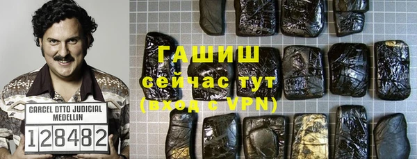 MDMA Premium VHQ Козловка