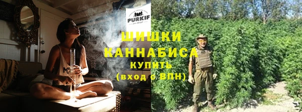 бутират Козельск