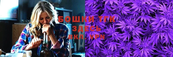 MDMA Premium VHQ Козловка