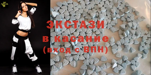 бутират Козельск
