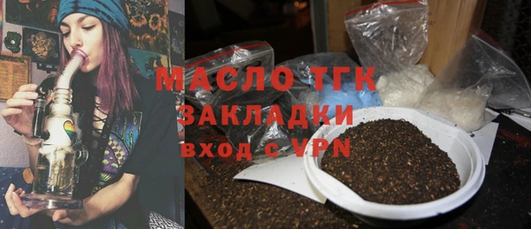 экстази Кодинск