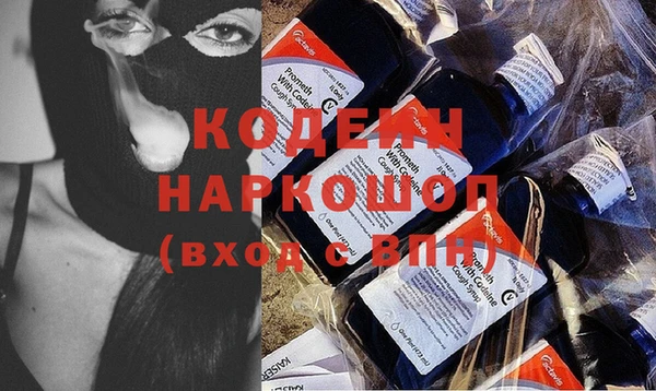 MDMA Premium VHQ Козловка
