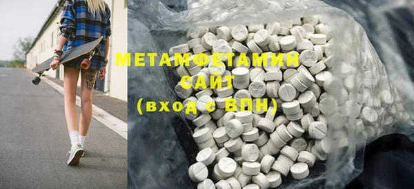 экстази Кодинск