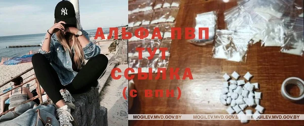 бутират Козельск