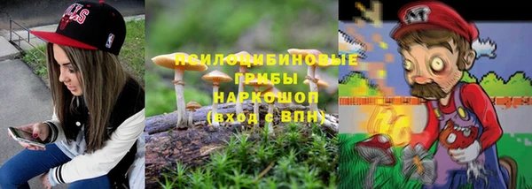 экстази Кодинск