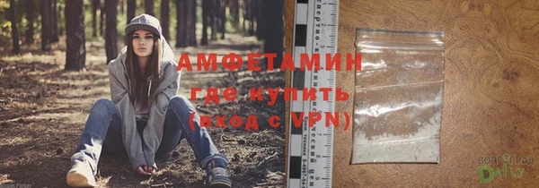 экстази Кодинск