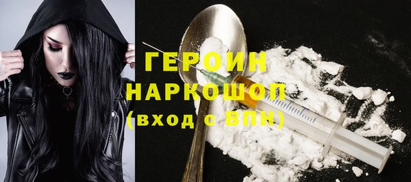 бутират Козельск