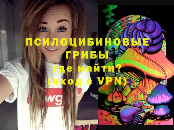 экстази Кодинск