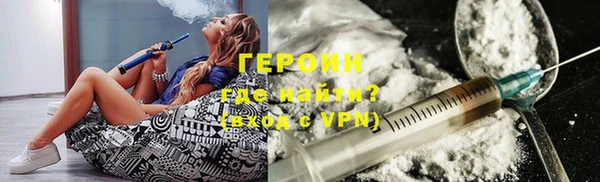 MDMA Premium VHQ Козловка