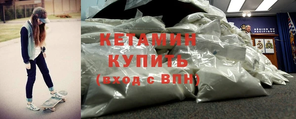 мет Михайлов
