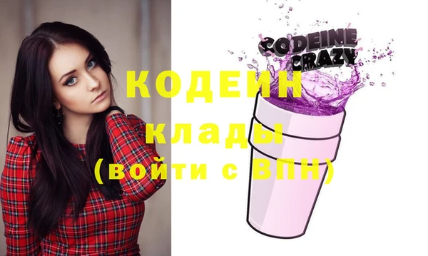 MDMA Premium VHQ Козловка