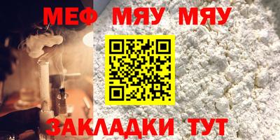 spice Гусев