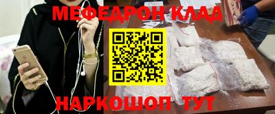 шишки Гай