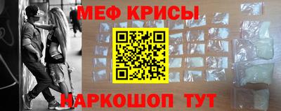 дистиллят марихуана Бузулук