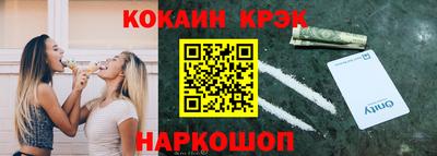 spice Гусев