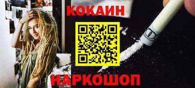 прущий лед Гатчина