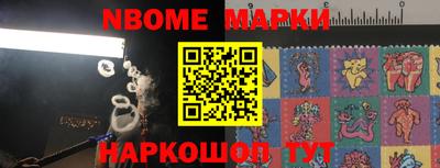 мяу мяу кристалл Гусь-Хрустальный