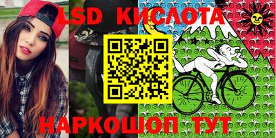 герыч Будённовск