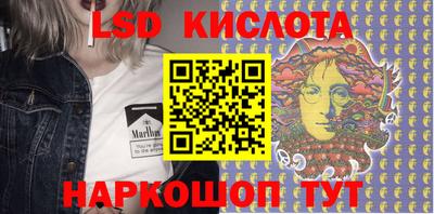 мдма Волжский