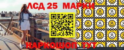 дистиллят марихуана Бузулук