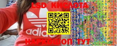 альфа пвп VHQ Бугуруслан