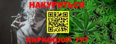 скорость Гусиноозёрск