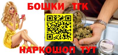 скорость Гусиноозёрск