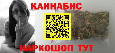 мяу мяу кристалл Гусь-Хрустальный
