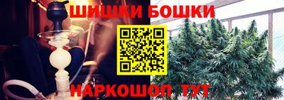 мяу мяу кристалл Гусь-Хрустальный