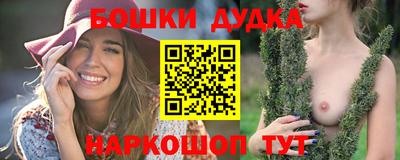 скорость Гусиноозёрск