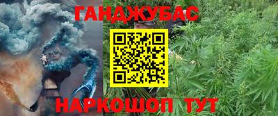 мдма Волжский