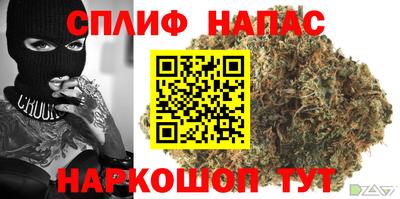 ALPHA-PVP Гагарин