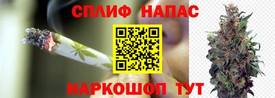 скорость Гусиноозёрск