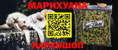 spice Гусев