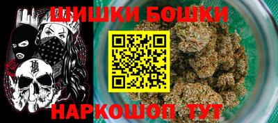 spice Гусев