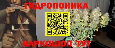 ALPHA-PVP Гагарин