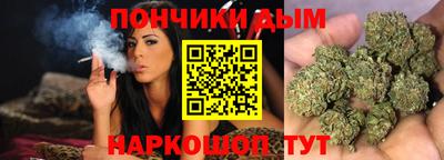 альфа пвп VHQ Бугуруслан